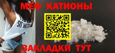бутират Краснознаменск