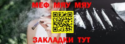 гашиш Краснодар