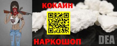 гашиш Краснодар