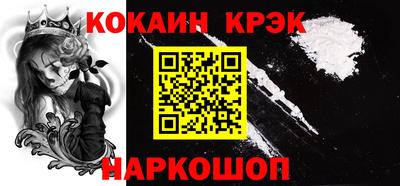 гашиш Краснодар