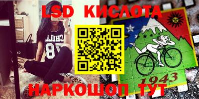 гашиш Краснодар