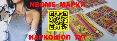 гашиш Краснодар