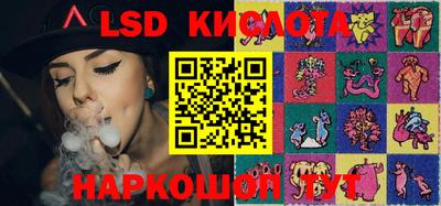 гашиш Краснодар