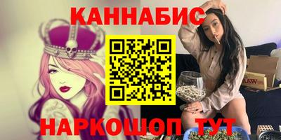 гашиш Краснодар