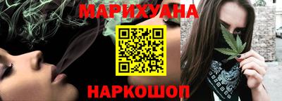 гашиш Краснодар
