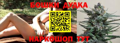 гашиш Краснодар