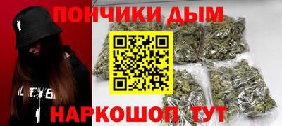 гашиш Краснодар