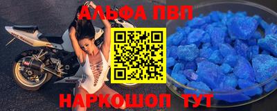 бутират Краснознаменск