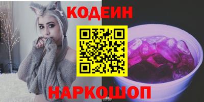 гашиш Краснодар