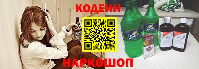 гашиш Краснодар