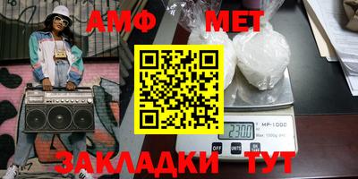 бутират Краснознаменск