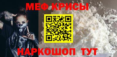 гашиш Краснодар