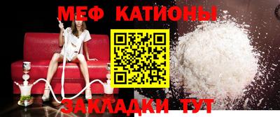бутират Краснознаменск