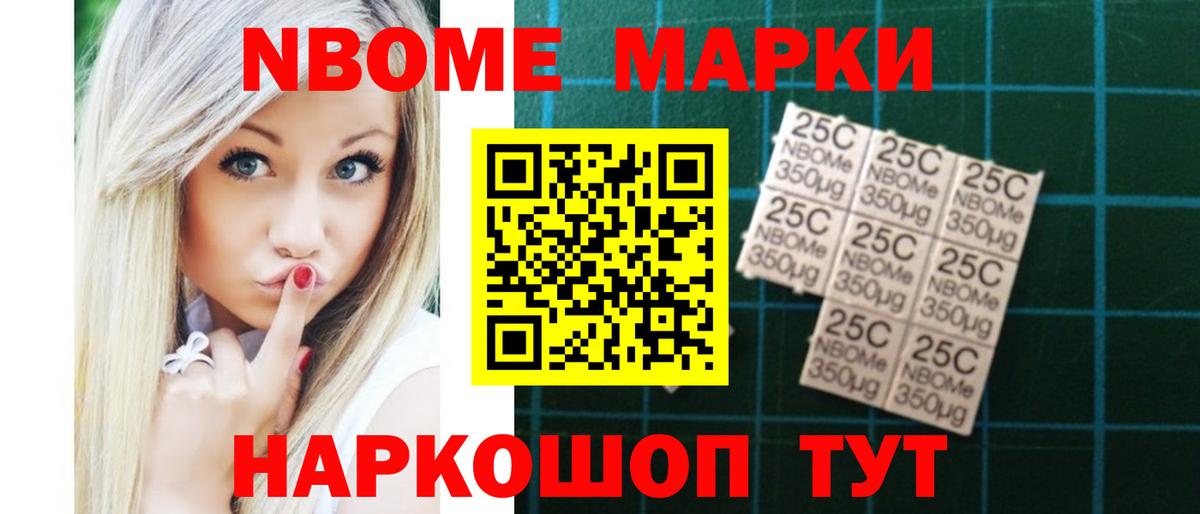 Стрежевой  LSD-25 экстази ecstasy    ONION  Вход с VPN  LSD-25 экстази кислота 